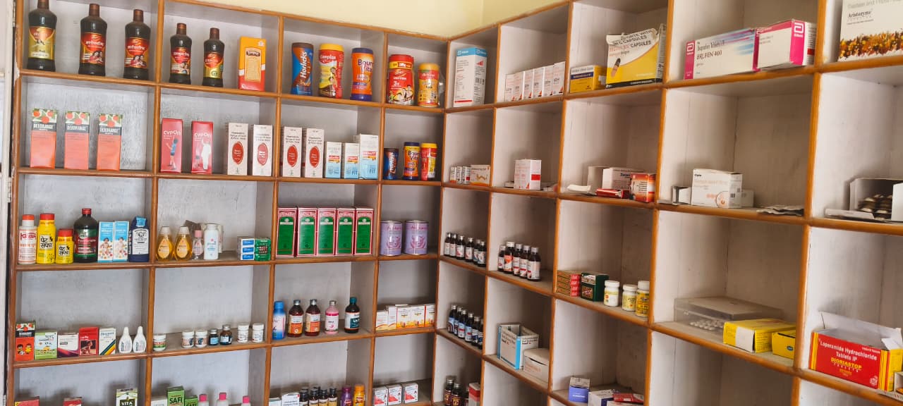 टॉनिक, सिरप और सप्लीमेंट्स अनुभाग